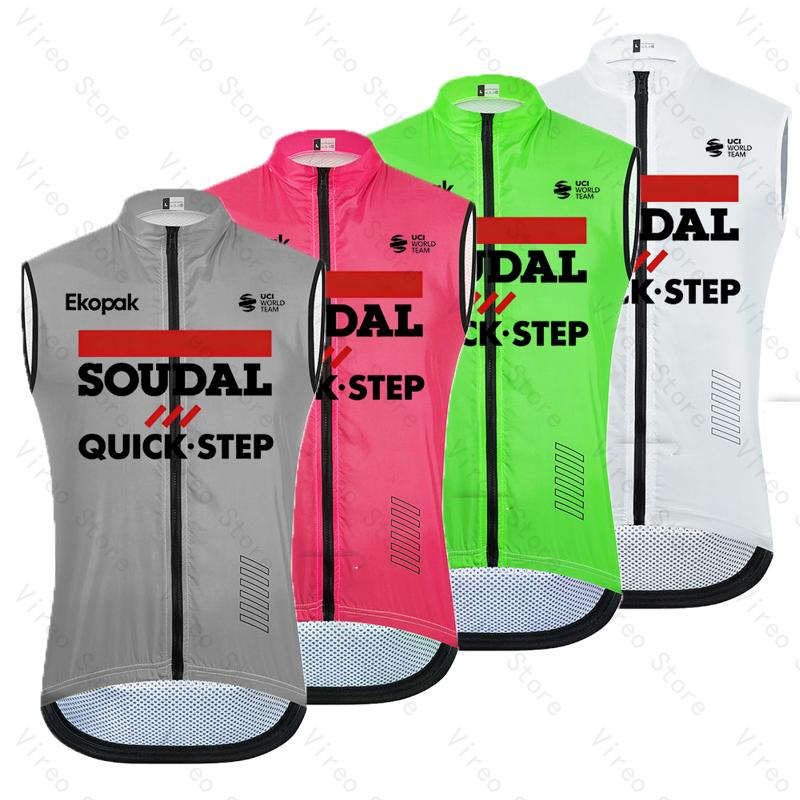 Reflective Vest Cycling - Soudal Quick-Step Men's Cycling Vest Summer