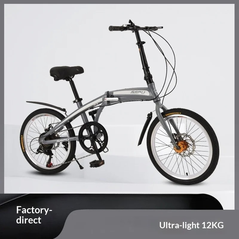 20 Inch Folding Bike - Lightwe - Commuter Biking 评论和价格