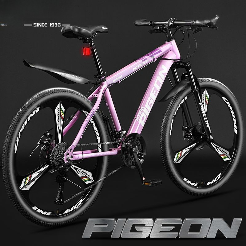 Mountain Bike Unisex Lightweig - Commuter Biking 评论和价格
