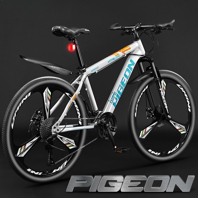 Mountain Bike Unisex Lightweig - Commuter Biking 评论和价格