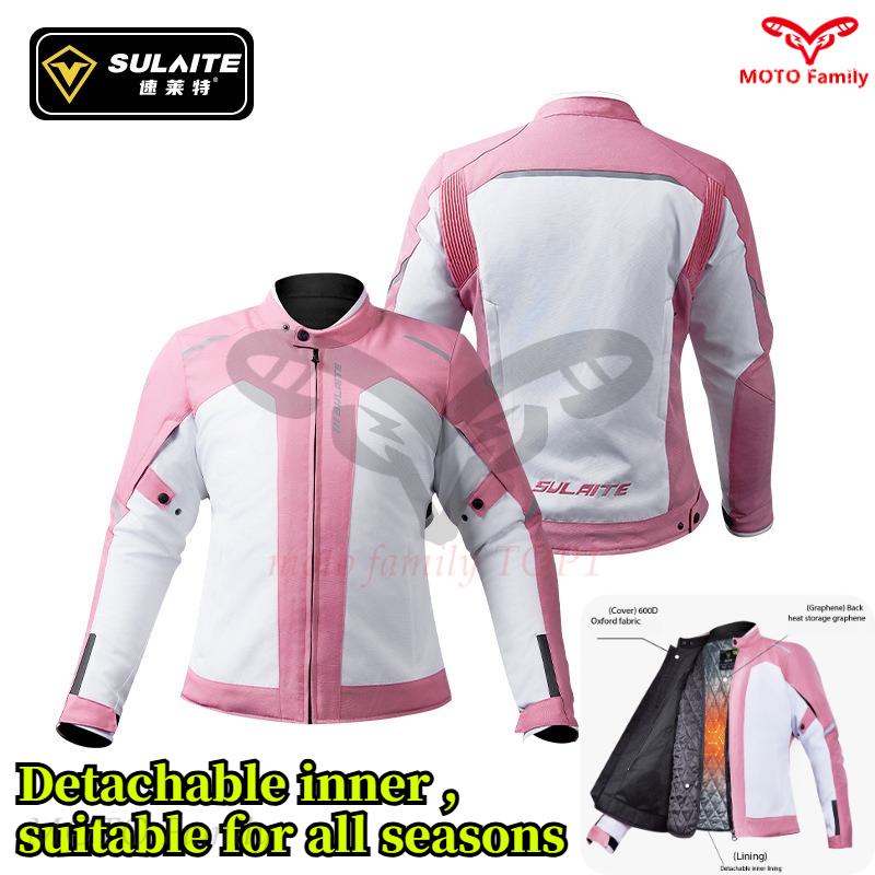 Motorcycle cycling suit women  - Cycling Commute Jacket 评论和价格