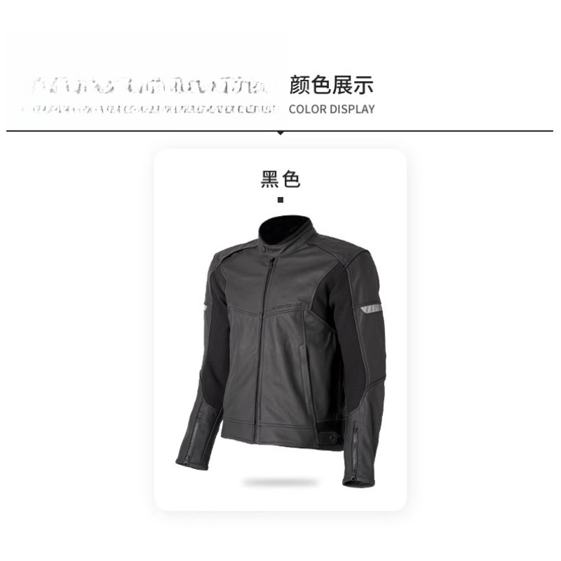 Motorcycle cycling suit men's  - Cycling Commute Jacket 评论和价格