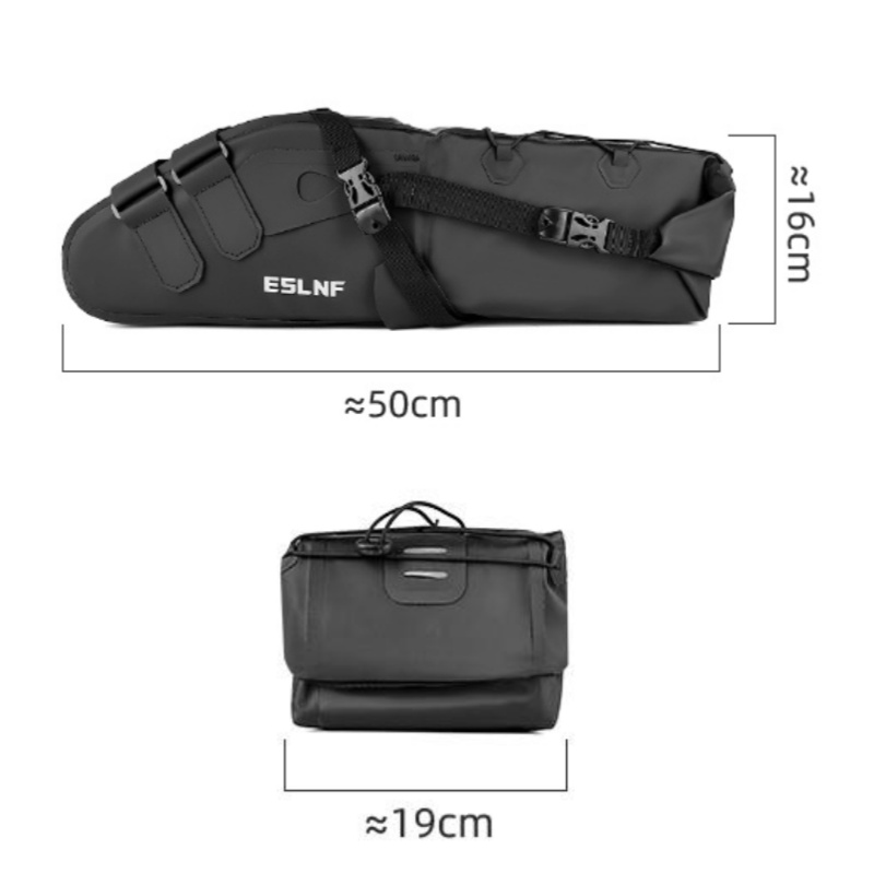 ESLNF Reflective Waterproof MT - Cycling Journey 评论和价格