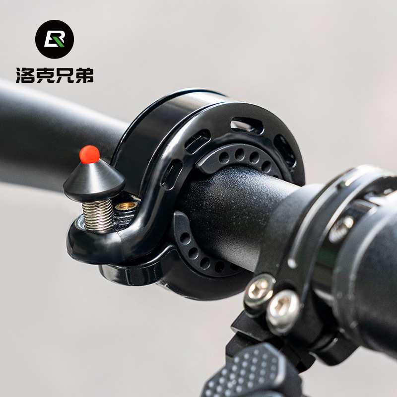 Rock Brothers Bicycle Bell Mou - Average Cycling Commute 评论和价格