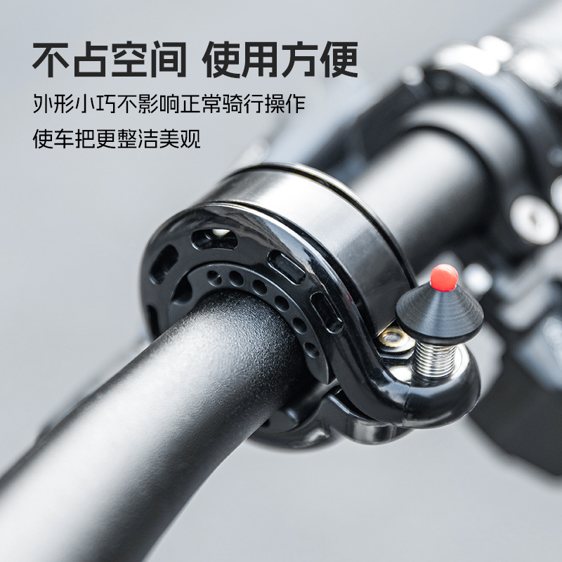 Rock Brothers Bicycle Bell Mou - Average Cycling Commute 评论和价格