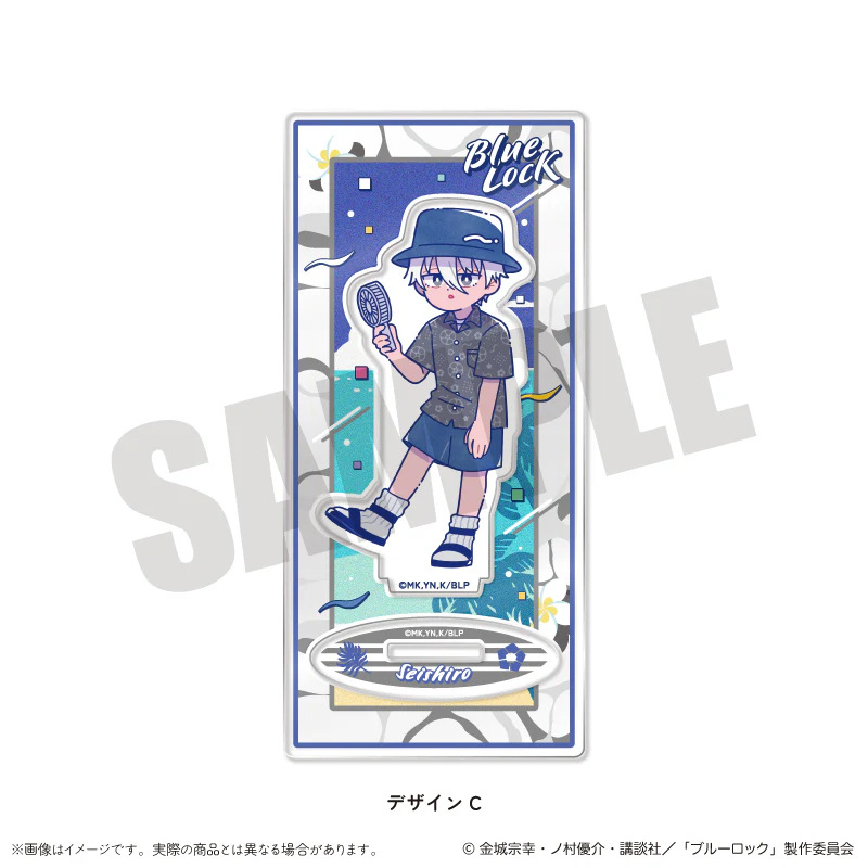 Blue Lock Isagi Yoichi Meguru  - Chain Lock Combination 评论和价格