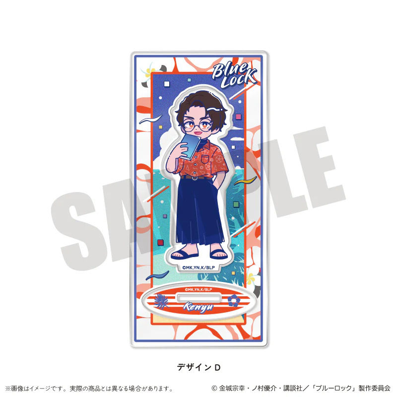 Blue Lock Isagi Yoichi Meguru  - Chain Lock Combination 评论和价格