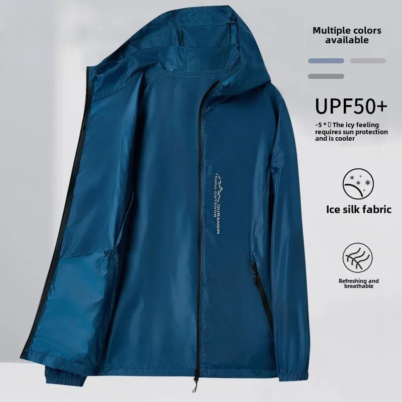 Summer Men's Sunscreen Jacket  - Cycling Commute Jacket 评论和价格
