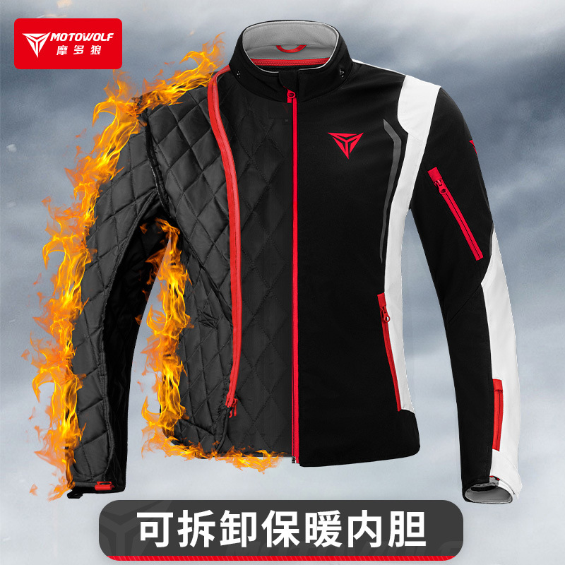 MOTOWOLF Windbreaker Motorcycl - Cycling Commute Jacket 评论和价格
