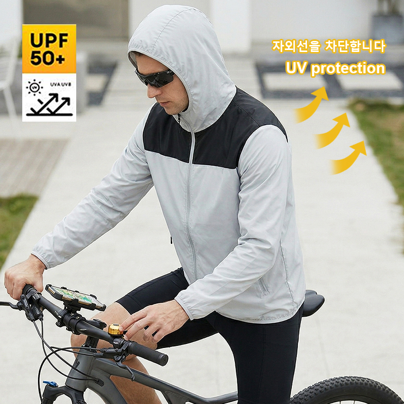 New Summer Men's Sunscreen Jac - Cycling Commute Jacket 评论和价格