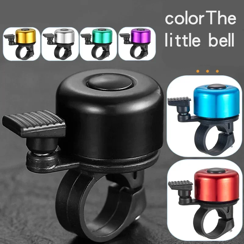 MTB Bicycle Bell Aluminum Allo - Bell Handlebar Ring 评论和价格