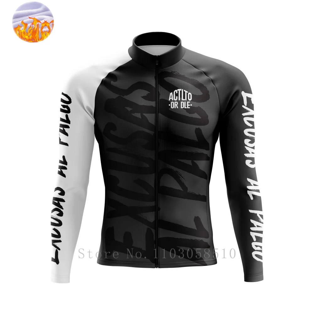 ACTITO OR DIE Winter PRO Therm - Cycling Commuter Jacket 评论和价格