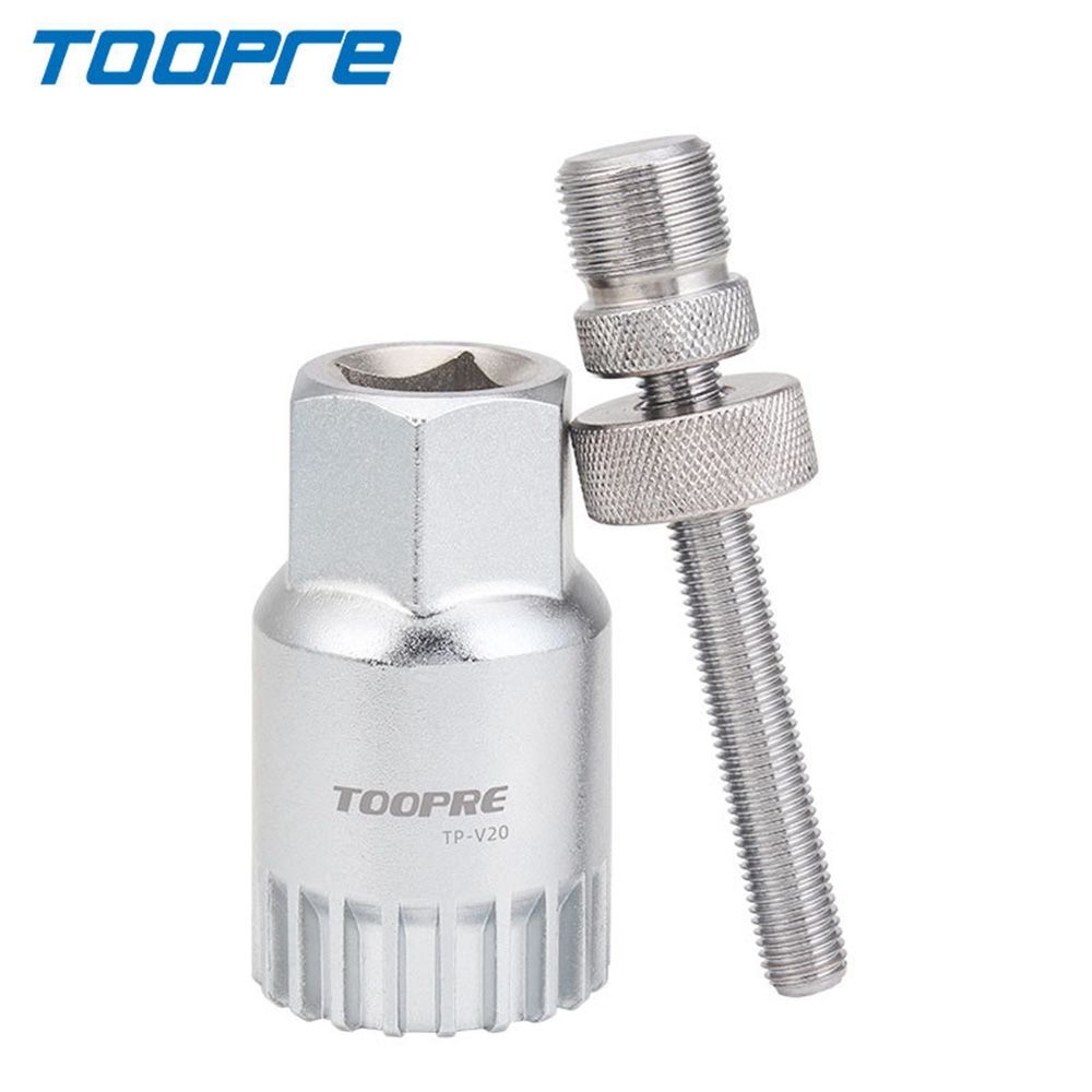 Bicycle Bottom Bracket Remover - Cycling Zones 评论和价格