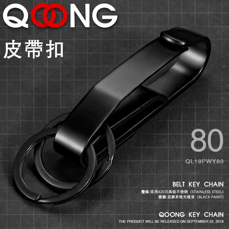 QOONG High Quality Durable Met - Chain Lock Combination 评论和价格