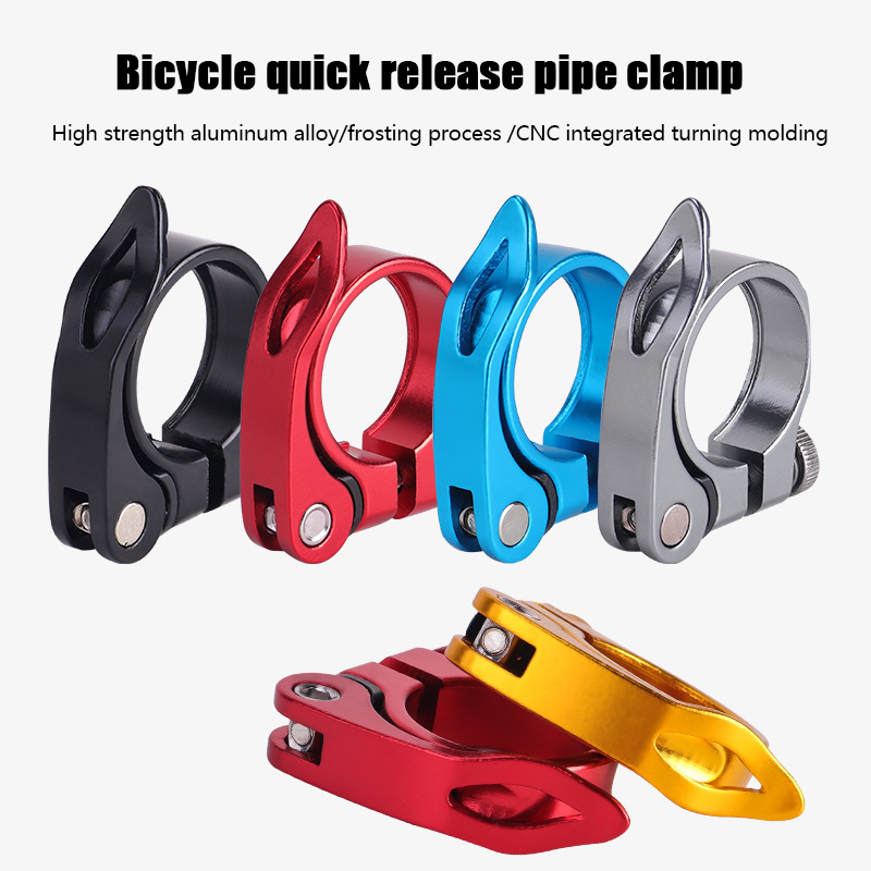 Bicycle Seatpost Clamp Aluminu - Cycling Zones 评论和价格
