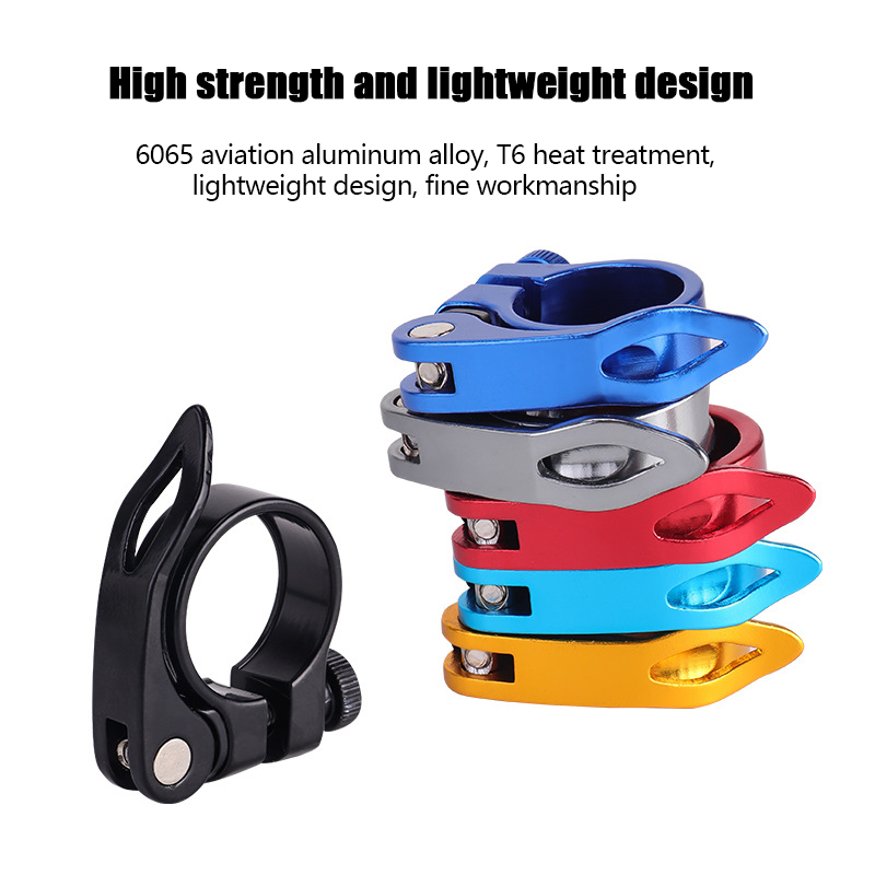 Bicycle Seatpost Clamp Aluminu - Cycling Zones 评论和价格