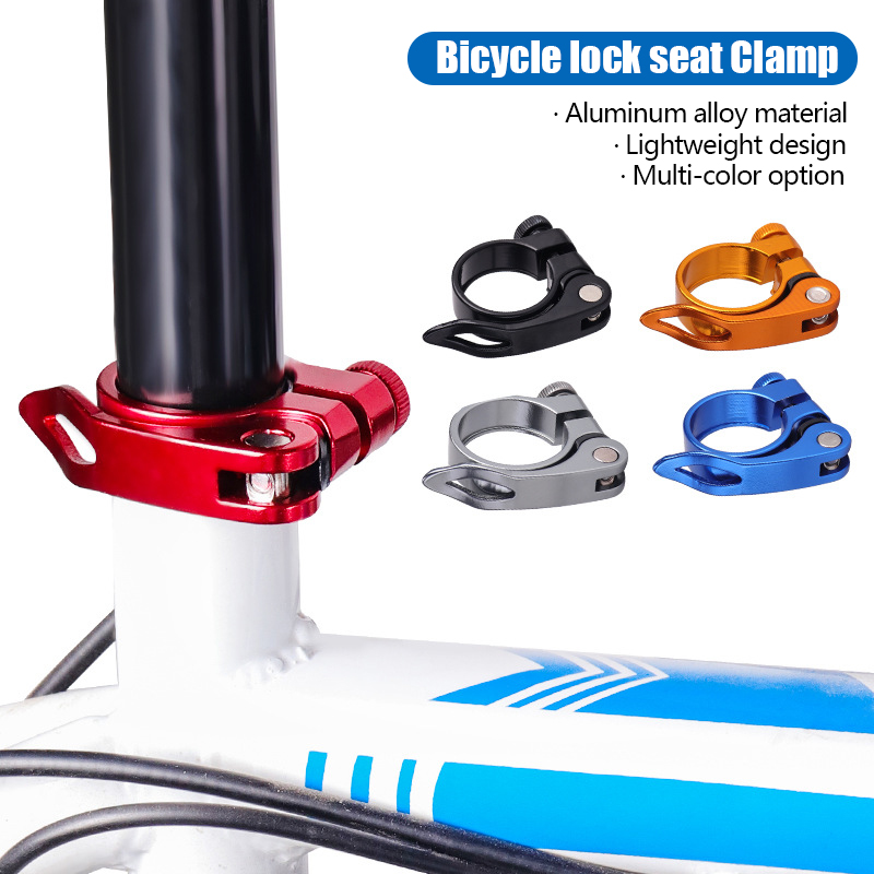 Bicycle Seatpost Clamp Aluminu - Cycling Zones 评论和价格