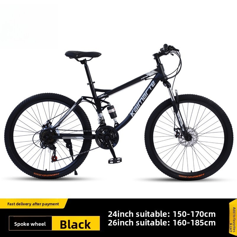 26 Inch Mountain Bike Downhill - Commuter Biking 评论和价格