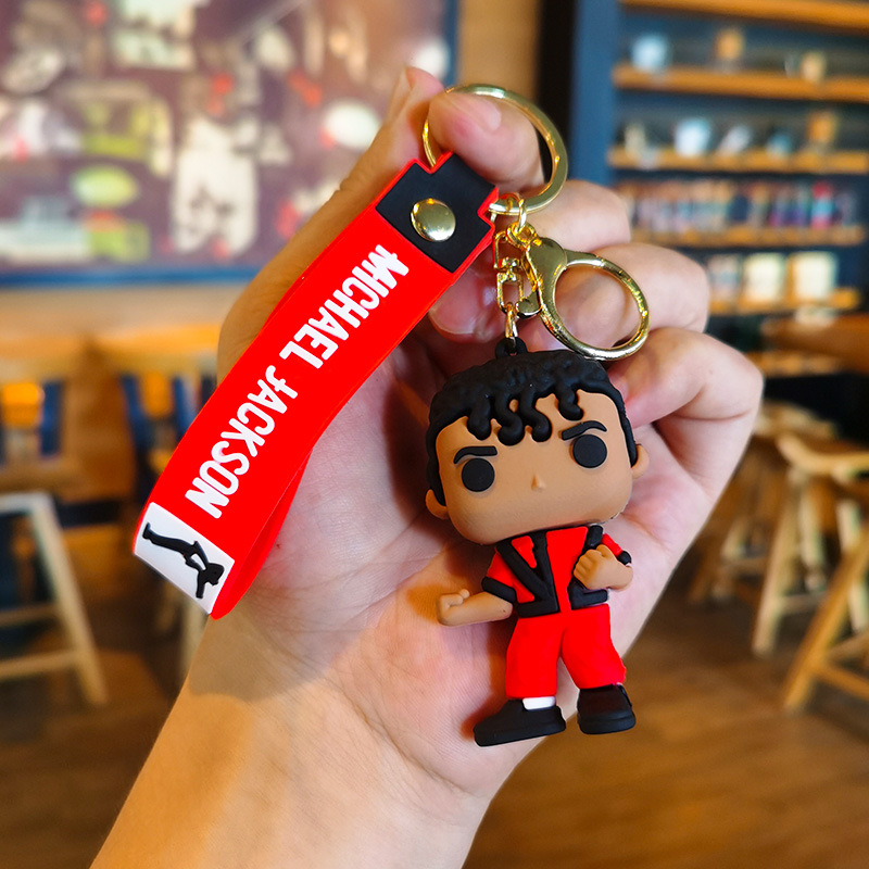2026 Michael Jackson Keychain, - Chain Lock Combination 评论和价格