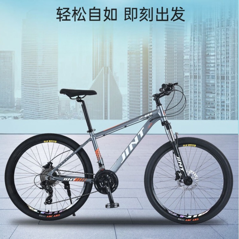 Wholesale Aluminum Alloy 26 In - Commuter Biking 评论和价格